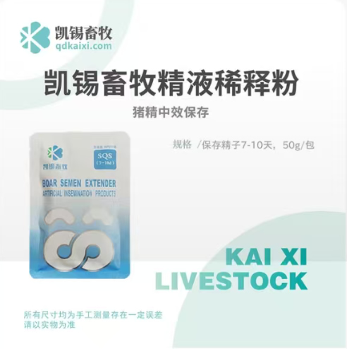 ϡ�ͷ�(��Һϡ�ͷ�)