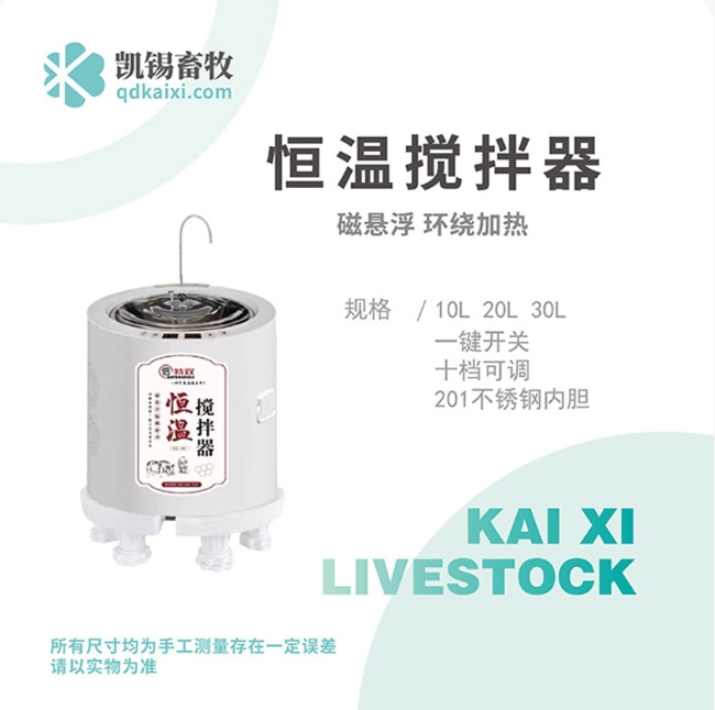 ���½�����